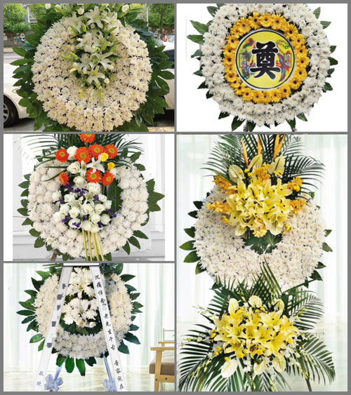 山东莱芜莱城区高庄街道上台子村花圈速递